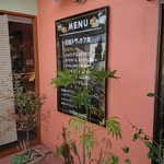 洋食屋 キッチン ふくま - 外のメニュー