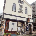 外観から「オーラ」が♪