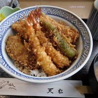 てんぷら天松 日本橋店 - ランチの天丼