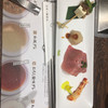 焼肉 房家 日本橋店