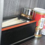 自家製太麺 渡辺 - 調味料類
