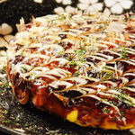 さくら北夙川 大阪梅田