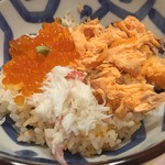 カフェスロー - 