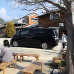 須崎食料品店 - 