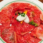 焼肉 鶯谷園 - ランプ