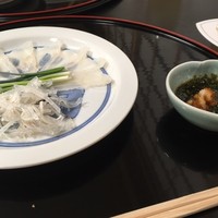 可ん寅 - 