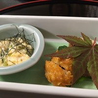 可ん寅 - 