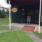 ぶらんぽーと - 