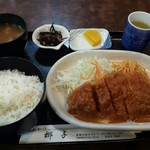 Tonkatsu Yashi - 