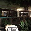 Dava 