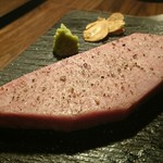 Sangen Chaya Yakiniku Sakamoto - 