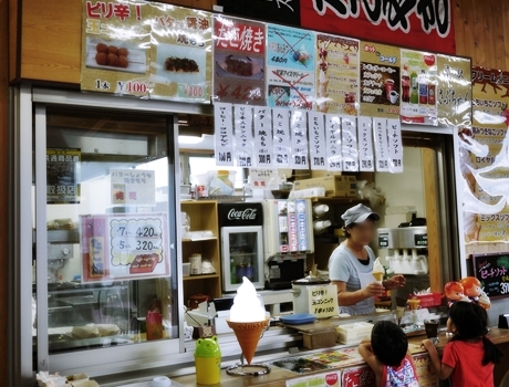 道の駅さぶちゃん name=