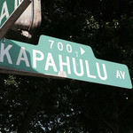 Hau Tree Lanai Restaurant - 