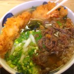 Ishiharu Udon - 