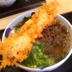 Ishiharu Udon - 