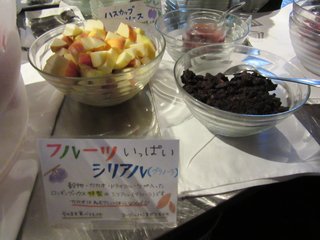 野菜がおいしいレストラン LONGING HOUSE - モーニング