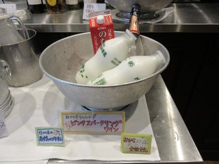 野菜がおいしいレストラン LONGING HOUSE - モーニング