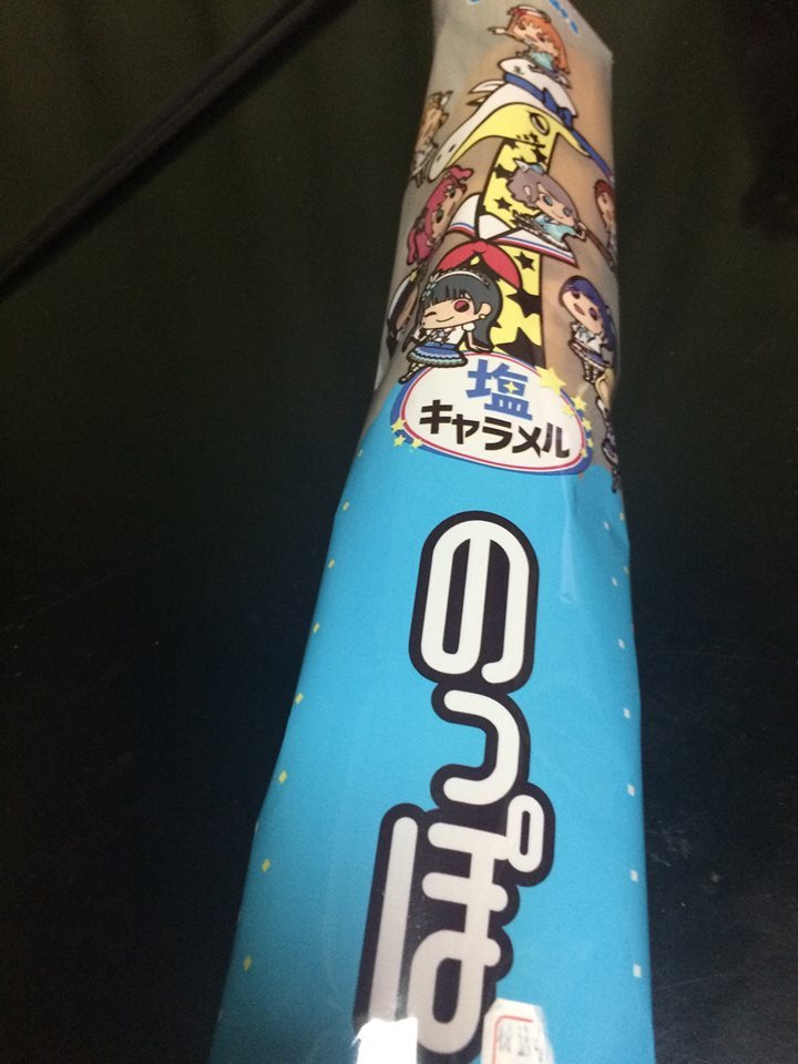 こむぎ工房 富士青島店 name=