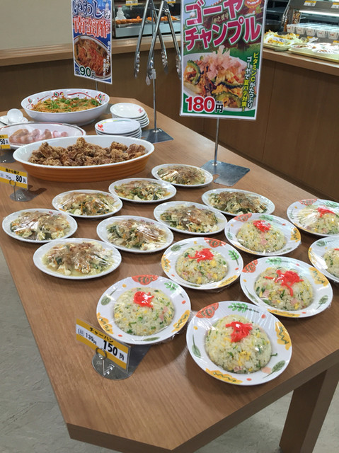 閉店 大衆食堂 半田屋 武蔵浦和店 武蔵浦和 定食 食堂 食べログ 閉店 大衆食堂 半田屋 武蔵浦和店 武蔵浦和 定食 食堂 食べログ