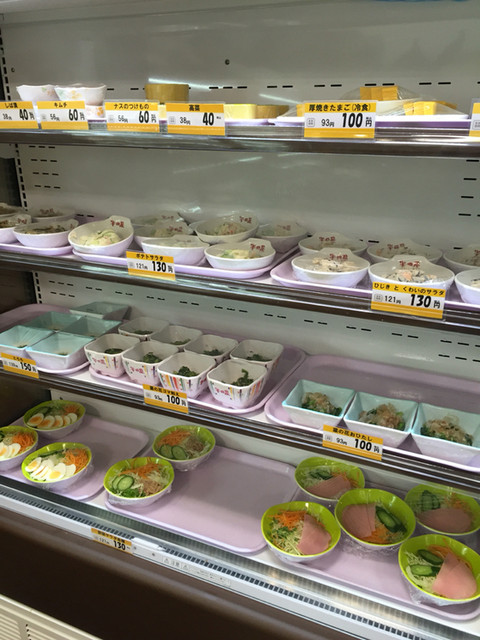 閉店 大衆食堂 半田屋 武蔵浦和店 武蔵浦和 定食 食堂 食べログ 閉店 大衆食堂 半田屋 武蔵浦和店 武蔵浦和 定食 食堂 食べログ