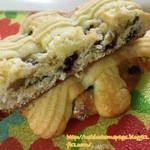 パンの店 LOBO - チョコとくるみのサブレ