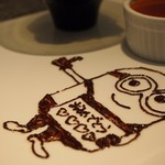 bar à vin PARTAGER - 