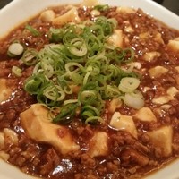 廣東料理 民生 ヒルトンプラザウエスト店 - 