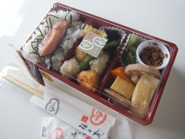 梅の花 近鉄百貨店上本町店 大阪上本町 デリカテッセン 食べログ