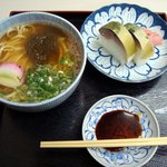 満寿形屋 - 鯖すしセット