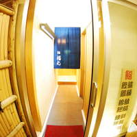 鮨 福元 - 