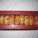 Beachwalk Café - ラ･トゥール･ベイクハウスのパルミエ