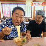 麺楽 - ダシ自体を凍らせてるから氷のように水っぽくならない