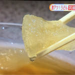 麺楽 - 「氷のダシ」が涼しげ(*^^*)