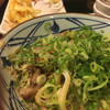 丸亀製麺 所沢プロペ通り店