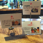 Gallery&Cafe　Contrail - 