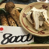 初音鮨 - 