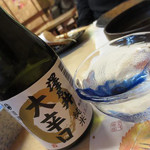 柔ら屋 - 船中八策の次も辛口の日本酒