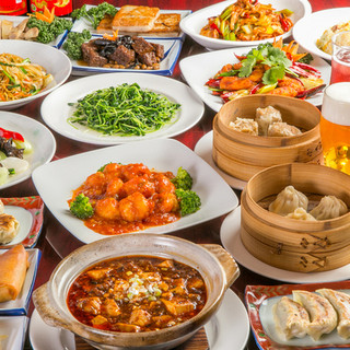 Great value ◎ All-you-can-eat and drink over 110 exquisite Chinese dishes!