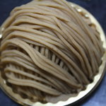 Patisserie Ravi,e relier - ラヴィ・ルリエ　トルシュ・オ・マロン　＠510