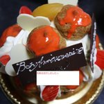 Patisserie Ravi,e relier - アントルメ