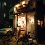 Tebakara Umamon Tebai Chi - 旧店舗(2010/11/02撮影)