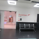 Austrian Business Lounge - 入口