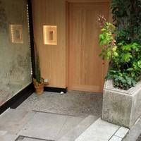 鮨 つきうだ - 
