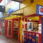 カッパドキア - 