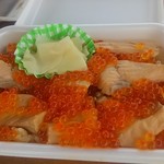 丸田魚店 - はらこ飯