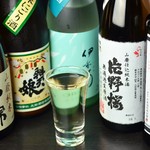 ベアーズバー - 