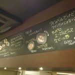 マチカド ワインバル - 店内、黒板メニュー