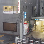 oriental table AMA早稲田 - 窓からの風景