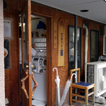 煮干鰮らーめん 圓 - 