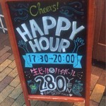 ラ・カルネ - ハイボールはHappyHourで280円